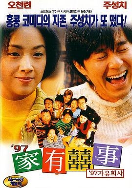 妃乃光