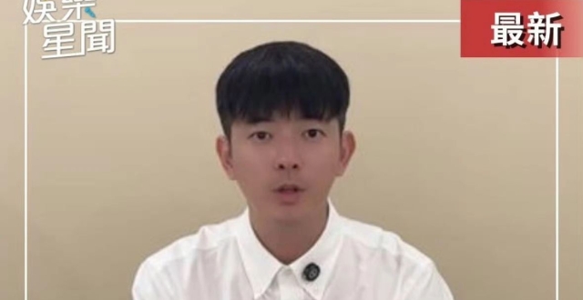 宥胜宣布复出被抵制后续：不再以个人名义进行任何活动，并捐出账号_腾讯新闻