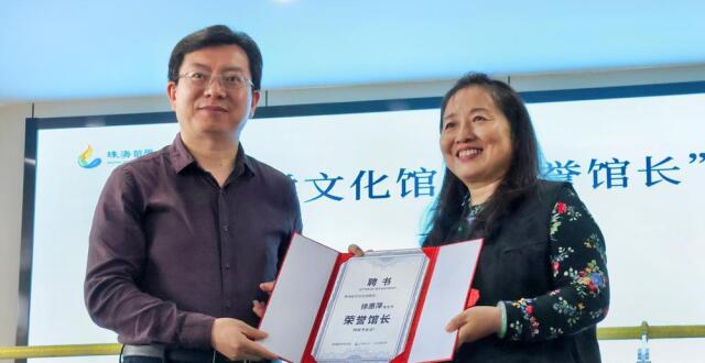 容闳手迹回珠“探亲”！中国留学生之父容闳生平展在珠海留学文化馆开展_腾讯新闻