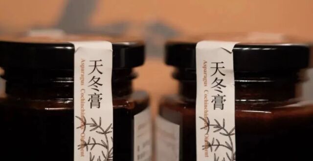 医书记载天冬之美颜功效_腾讯新闻
