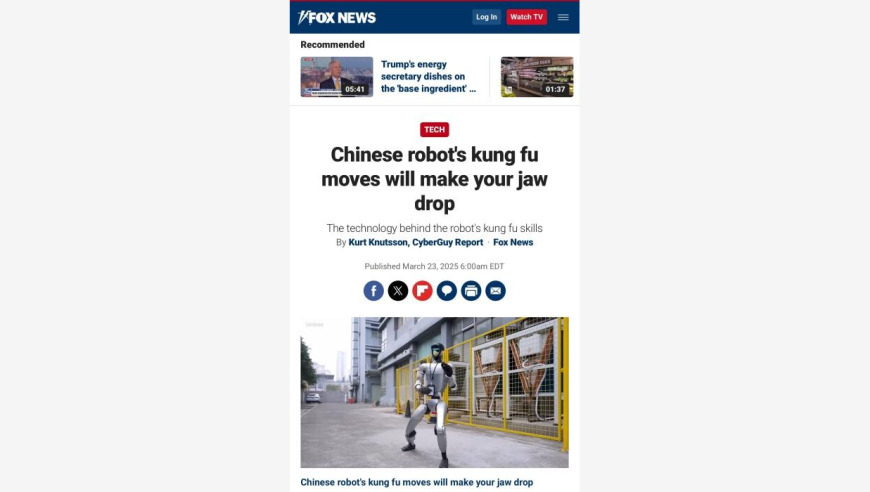 3月惊爆！中国机器人功夫究竟有多厉害，竟让美媒惊掉下巴！