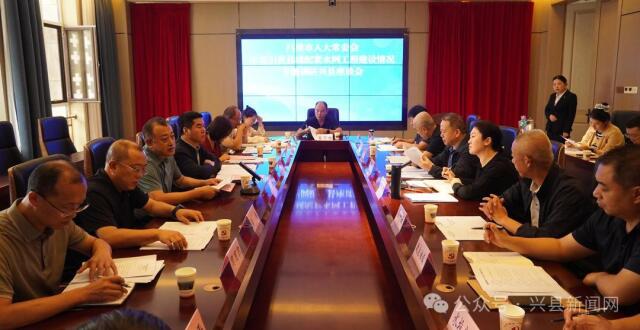 付宾荣一行在兴县开展中部引黄县域配套水网工程建设情况专题调研_腾讯新闻