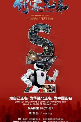 黑塔利亚漫画