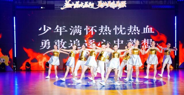 湖南城市学院学子在省运会排舞类比赛中勇夺冠军_腾讯新闻