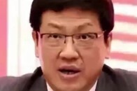 “靠保险吃保险” 中国人寿财险原总裁刘安林被开除党籍_腾讯新闻