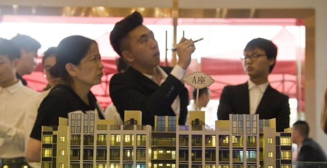 2026年的房价触底了？跌势难以制止的背后，藏着楼市什么逻辑？_腾讯新闻