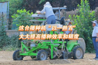 以前播种需要100个人，如今只需要两个机手！看自动播种机如何“以一胜百”_腾讯新闻