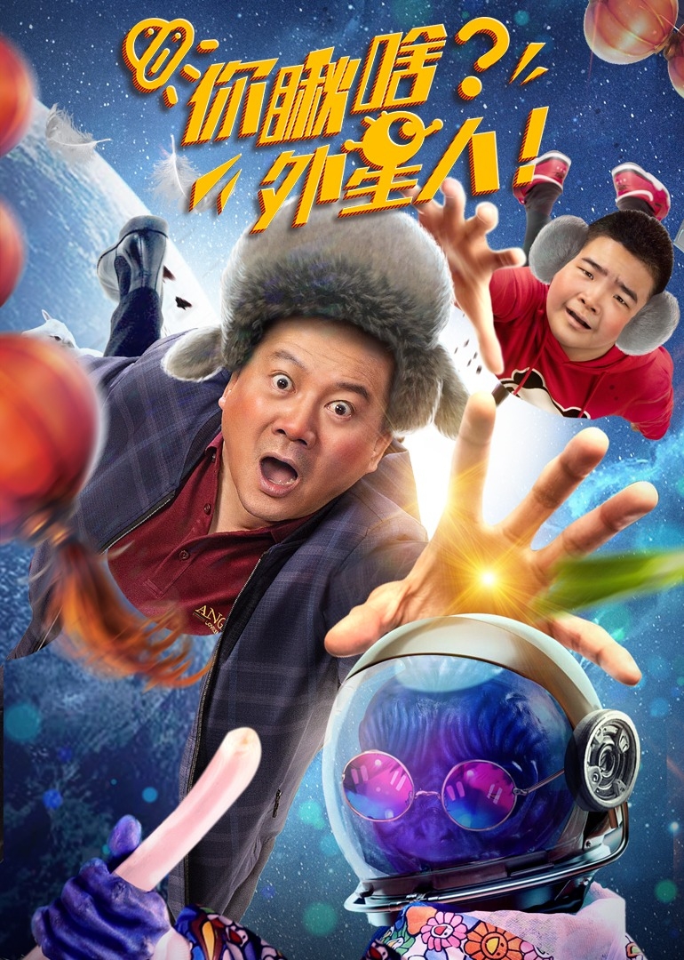 色漫网