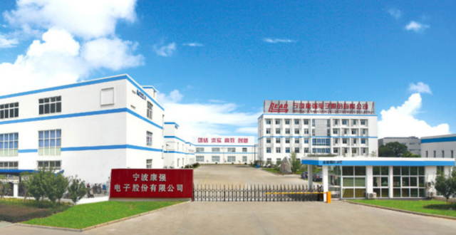 康强电子：加大功率半导体业务投入，聚焦传统封装性能提升_腾讯新闻