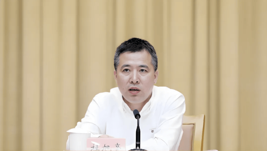 刘多，被免去上海市副市长职务_腾讯新闻