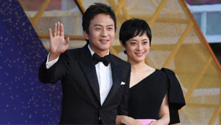 邓超孙俪捐款20万资助100名困难学生,已连续捐款11年