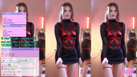 AfreecatvLyasyaa(BJ吕西亚)2025年6月24日Sexy Dance002547