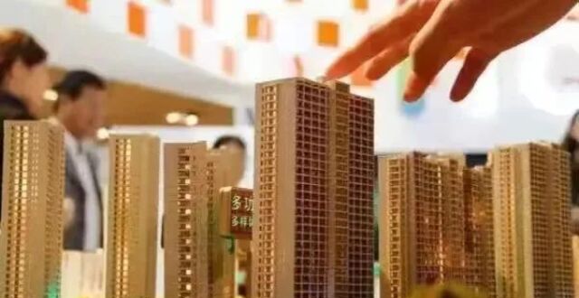 父母投靠成年子女入户可购一套房、实施四类购房补贴…多地优化购房政策_腾讯新闻