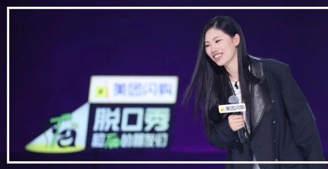 从小野到大被同学说怪异破防，王大刀：我真的好有意思_腾讯新闻