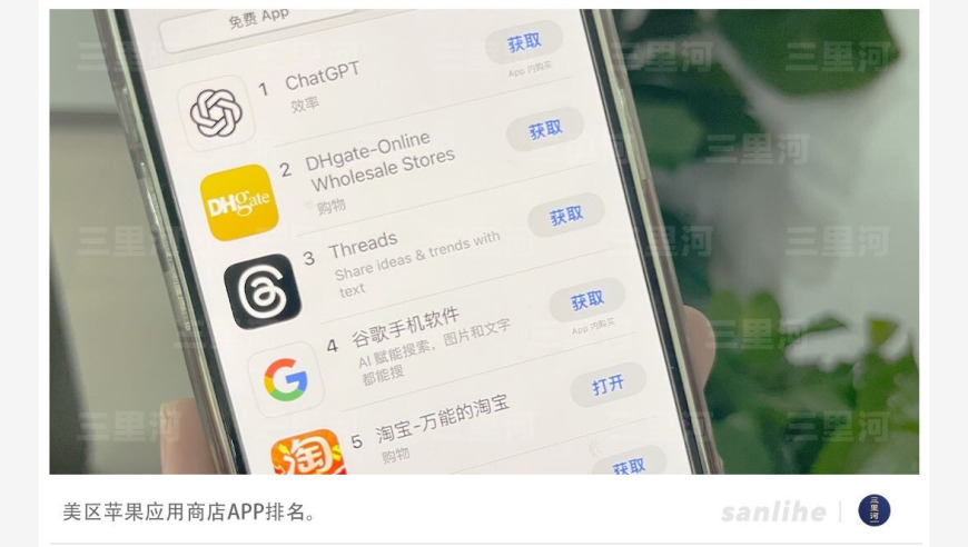 美国关税竟关不住美国人？究竟咋回事！