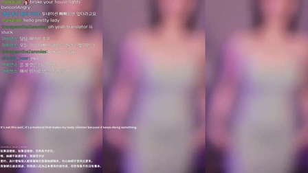 BJ명아츄(明雅秋)2025年4月01日Sexy Dance230906