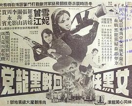 梦乃