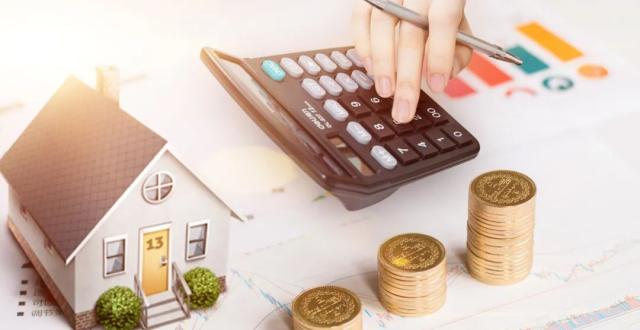 广州目前公积金贷款购房首付比例_腾讯新闻