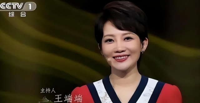 央视美女主持人王端端：嫁给同行丈夫很幸福，直播时落泪被质疑_腾讯新闻