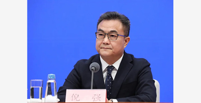 倪强，被罢免_腾讯新闻