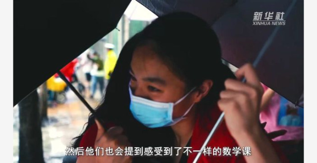 “最美教师”夏雪：让远程直播圆更多孩子的大学梦_腾讯新闻