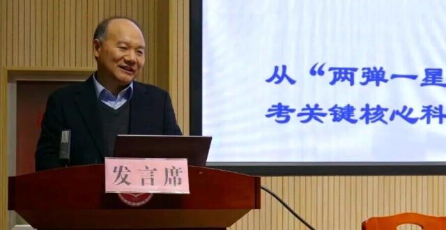 睢宁籍院士杨超返乡，走进母校……_腾讯新闻