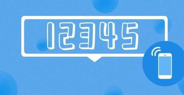 “12345”——一条热线解千愁_腾讯新闻