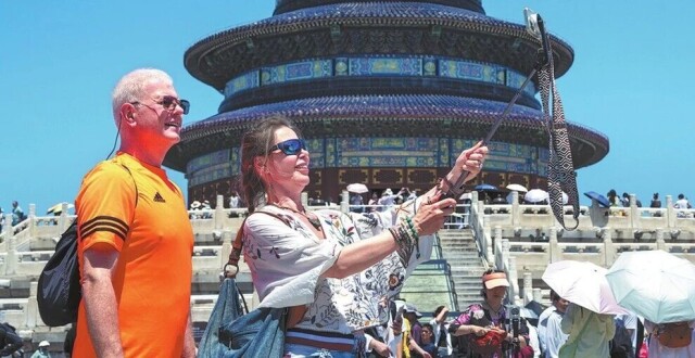 我国服务贸易成绩单亮眼