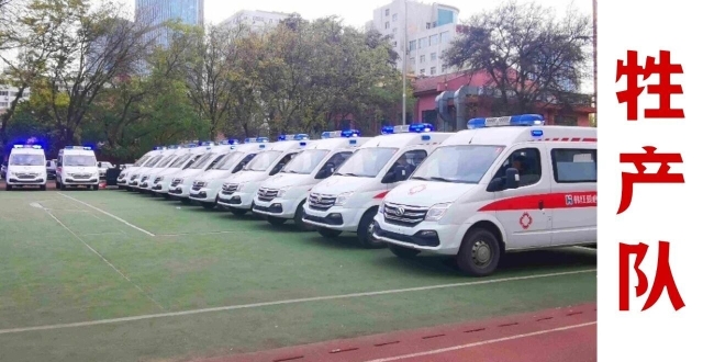 2人幽灵公司接6000万大单，韩红基金会这声明你信吗？