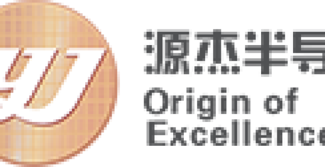 源杰科技(680498)，宣布赴香港IPO，冲刺A+H | A股公司香港上市_腾讯新闻