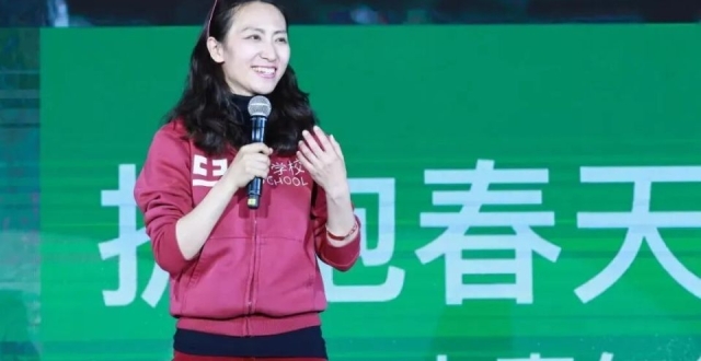 一土教育受困，李一诺被封，都陷在现实的泥潭里_腾讯新闻