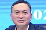 打虎！四川省副省长叶寒冰任上被查_腾讯新闻