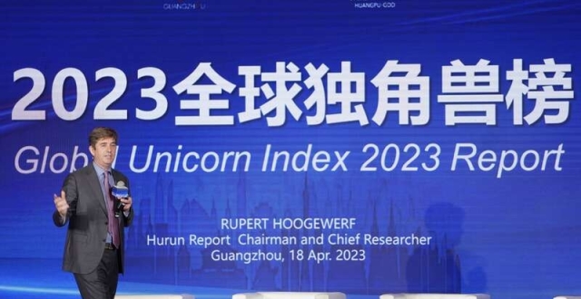 最新全球独角兽榜单发布 广州独角兽企业增长近3倍_腾讯新闻