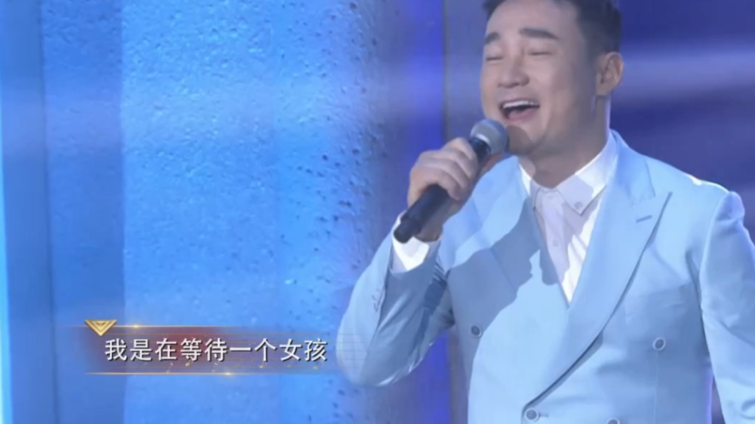 黄勇演唱刘德华经典歌曲《冰雨》，经典老歌在黄勇的演绎下，多了几分岁月的沉淀与温柔_腾讯新闻