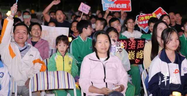 脑力与诗意的大碰撞！第九届番禺区中小学生诗词大会落幕_腾讯新闻