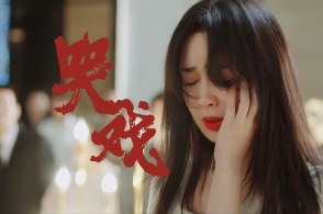 杨紫哭戏封神,三场截然不同的哭,层次感好强《承欢记》萝啵酱酱3小时