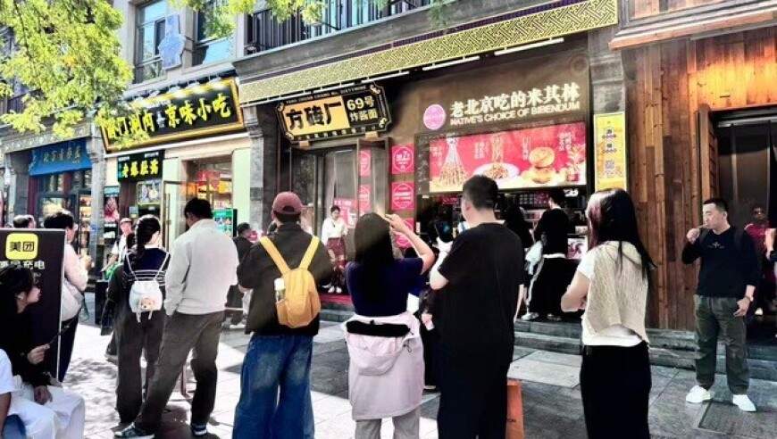 国庆餐饮热度“拖尾”明显，多品牌年夜饭开始接单