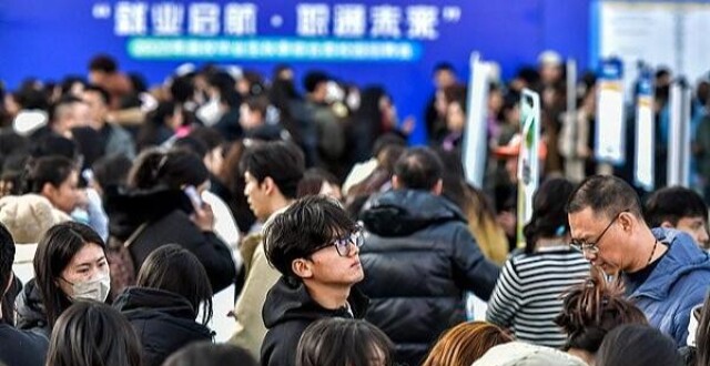 2026届全国普通高校毕业生规模预计为1270万人_腾讯新闻