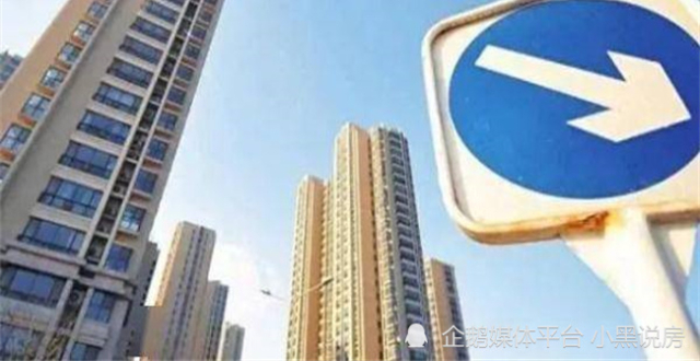 广深先后下调二套房首付比例，对楼市有何影响？京沪是否会跟进？_腾讯新闻