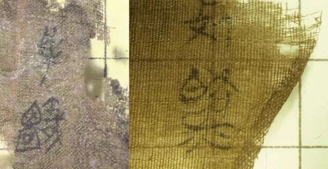 流失近80年！美国归还中国国宝_腾讯新闻