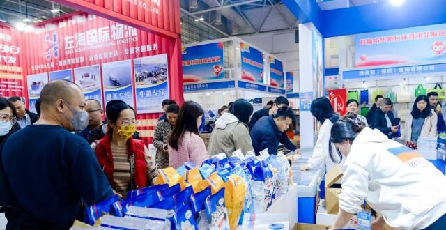 【2024跨交会】8.5万客商！2024中国跨境电商交易会圆满落幕_腾讯新闻