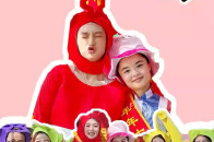 王总生日快乐！！！_腾讯新闻