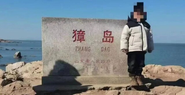 生母冷眼旁观！男童被生母及其男友虐死案将开庭，细节披露_腾讯新闻