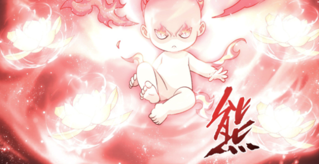斗破苍穹：虚无吞炎子火有何好处？小伊将其吸收，萧炎提升变快_腾讯新闻