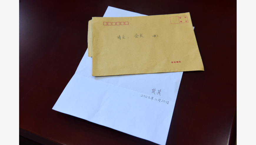 “顺其自然”再捐110万元 27年累计捐款1796万