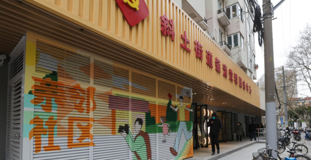 家门口的精品线路，约吗？_腾讯新闻