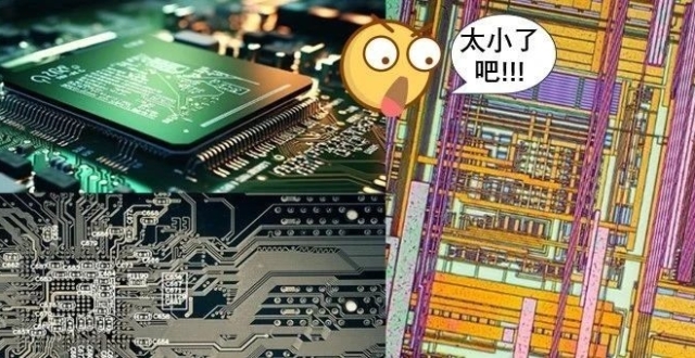 芯片内部为什么能这么小？100多亿个晶体管是怎么装进去的？_腾讯新闻