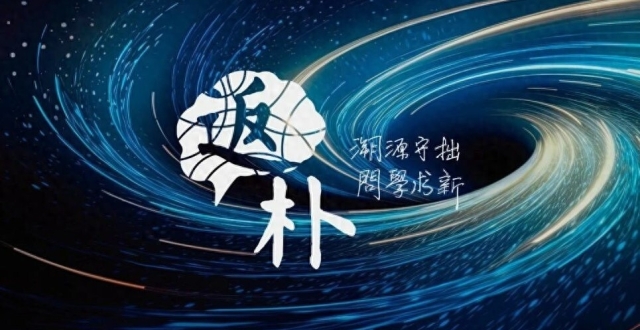 卢昌海评《走出混沌》：一本双重传略_腾讯新闻