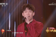 刘天奇演唱《亲戚》，层层递进的曲调，值得细细品味_腾讯新闻