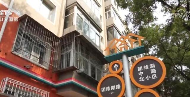 成交量放大、市场升温 房产新政落地实施效果显现 楼市“激活”人气旺_腾讯新闻